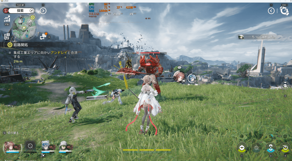 推奨スペッククラスのRTX 2060 SUPER搭載PC・4K・低設定・戦闘中のゲーム画面とFPSモニタリング表示