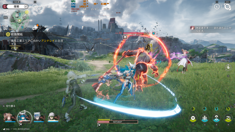 推奨スペッククラスのRTX 2060 SUPER搭載PC・WQHD・低設定・戦闘中のゲーム画面とFPSモニタリング表示