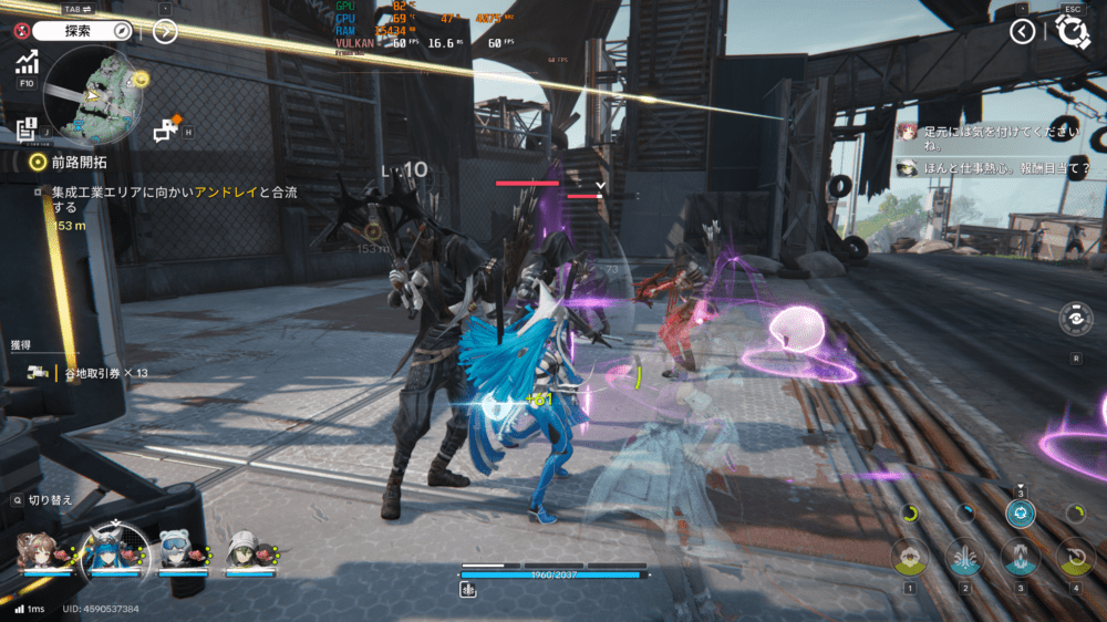 推奨スペッククラスのRTX 2060 SUPER搭載PC・WQHD・高設定・戦闘中のゲーム画面とFPSモニタリング表示
